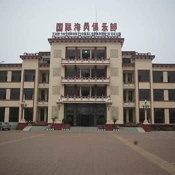 International Seamen'S Club Hotel Qinhuangdao Exterior photo