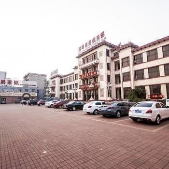 International Seamen'S Club Hotel Qinhuangdao Exterior photo